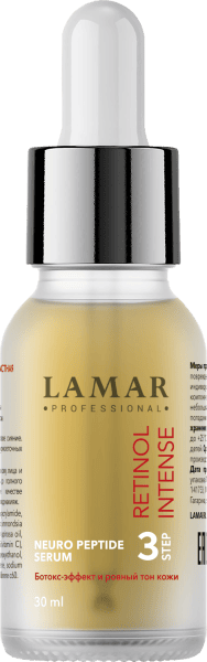 Face care bottle